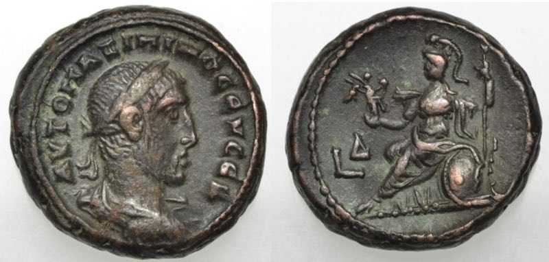 Maximinus Thrax coins