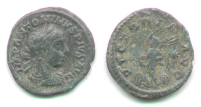 Elagabal AE denarius